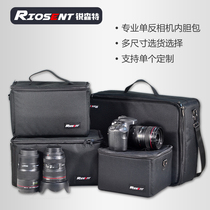 Ruisent SLR camera liner bag is suitable for Canon Nikon Sony photographic equipment shockproof thickened custom-made
