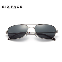 New sunglasses small face male small frame square driver driving tide sunglasses driving mirror fishing glasses glass mirror 01