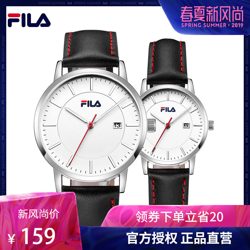 fila watches online