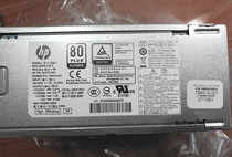 HP ProDesk SFF power supply 901912-003796419-001DPS-200PB-196A