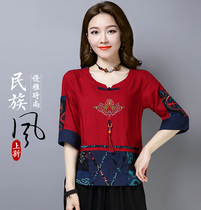 Chinese style womens 2020 new retro style wood beads hanging ear decoration embroidery loose cotton shirt Half sleeve top