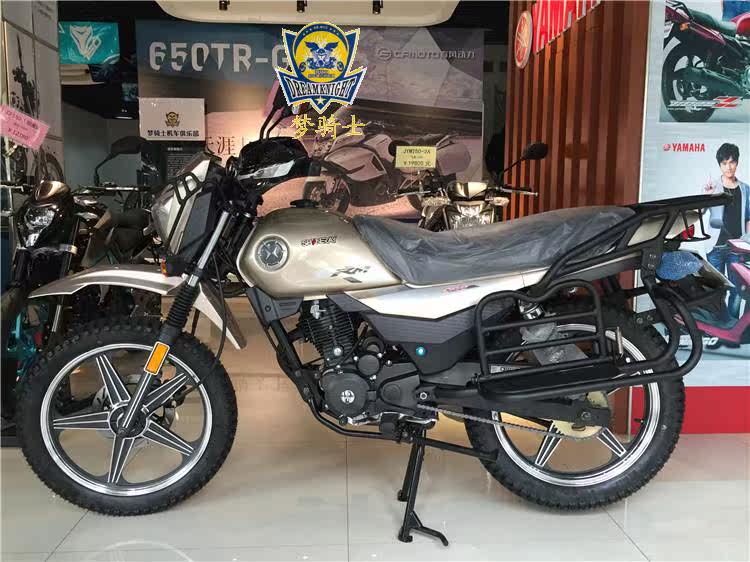 摩托车/配件 骑式车