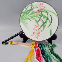 Suzhou embroidery DIY kit Beginner manual double-sided embroidery fan group fan material package has traces of the map has a guide group