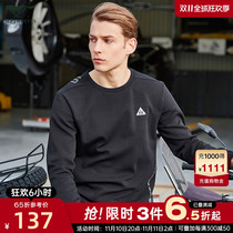 Seven Wolves Sports Long Sleeve T-shirt Men's New Autumn Round Neck Fashion Korean Style Solid Stretch Space Cotton Sweatshirt