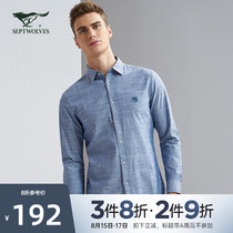 Seven wolves long-sleeved shirt mens new Korean version of comfortable business casual handsome British loose men cotton shirt men