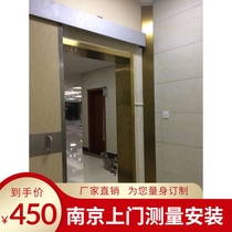 Nanjing gold stainless steel door cover edge strip brushed door frame metal door cover corner line edge strip edge strip