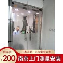 Nanjing stainless steel door cover edge toughened glass frameless door shop entrance office security door door