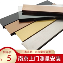 Black titanium stainless steel trim edging shou bian xian article ya raysteak ceiling border U-SHAPED line retaining wall