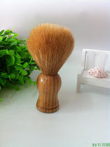 Devil Hair Shaving Brush Shave Brush With Face Brush Shaving Foam Brushed Starter Basics
