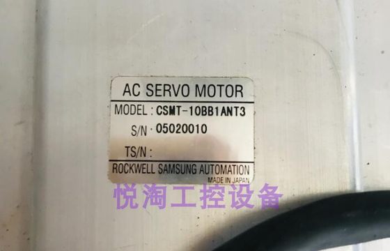 Samsung CSMT-10BB1ANT3 모터 문의는 인용입니다 Samsung CSMT-10BB1ANT3 모터 문의는 인용입니다