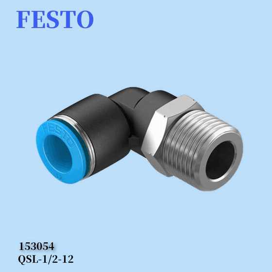 Festo Festo Cylinder Advu-50-10-A-P-A 156636 정통 문의 Festo Festo Cylinder Advu-50-10-A-P-A 156636 정통 문의