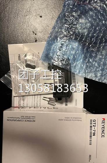 Keenx GT2-71N, 변위 센서 증폭기 문의 Keenx GT2-71N, 변위 센서 증폭기 문의