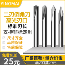 Chamfered knife aluminium with 45-degree 82 82 90 degrees 90 100 degrees 120 ° 120 edging tungsten steel alloy taper engraving drill lip