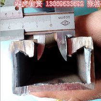 Spot 3823 4022 5025 5234 with teeth and no toothed spot