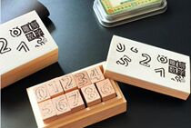 Flower Yang and wind carving digital wooden seal digital set hand account decoration retro