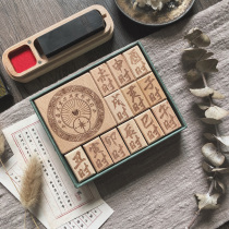 Flowers and wind and wind June New pinkin wood seal suit hand ledger decoration