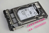 Dell Dell 8T gkwhp ST8000NM0075 7 2K 3 5 SAS 12Gb server hard disk
