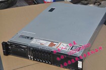 DELL DELL R720 R720XD 2U used server X79 silent running traffic cloud desktop K80 K2