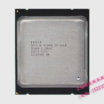 Intel Xeon E5-1650 1660 positive version CPU 12 core 2011 pin support South China X79 motherboard