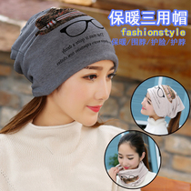 Womens autumn and winter hats Korean version of Joker couples cotton Moon hat autumn hooded headscarf nightcap casual bag head hat