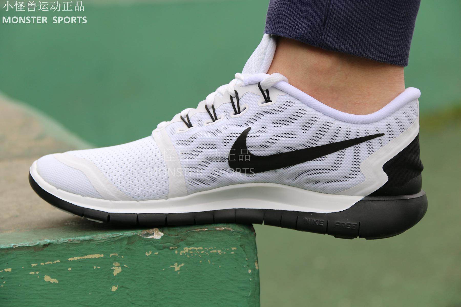 酷动城 nike/耐克 free 5.0 男子轻质缓震跑步鞋 724382-100-002