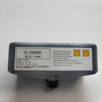 Inkjet printer ink IC-292BK high temperature resistant ink inkjet printer special ink