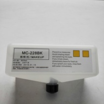 Inkjet printer solvent white ink solvent additive MC-228BK ink thinner