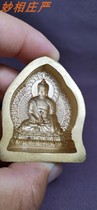 Unmoving Buddha Lc—0203—4 5cm brass wipe mold without spot production cycle for more than a month