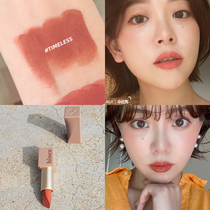 Japanese wind South Korea niche Huisi lipstick moisturizing matte ADDRESS TIMELESS