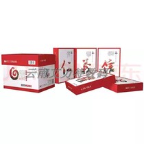 Tian Zhang Feng A4 Paper Copy Paper 70g 80g Print Copy Paper 6 Pack 500 Page Office Paper a4 Print White Paper