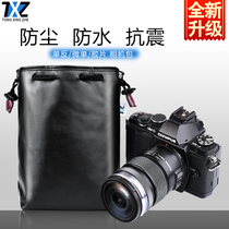 Suitable for Olympus EM10-3 5ii micro single set EP3 PEN-F sheepskin bag L9 87 camera liner soft bag