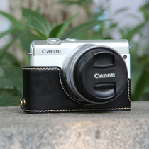 Canon micro single m6 camera bag M6II m50 second generation M200 M100 base half set 200D2 generation protective leather case