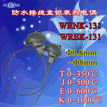 WRNK-131 WREK waterproof junction box armored thermocouple 231331431531Φ5WRNK2