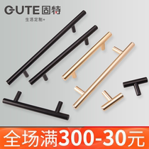 Good handle Modern simple large cabinet door Gold copper drawer handle Black extended American cabinet handle