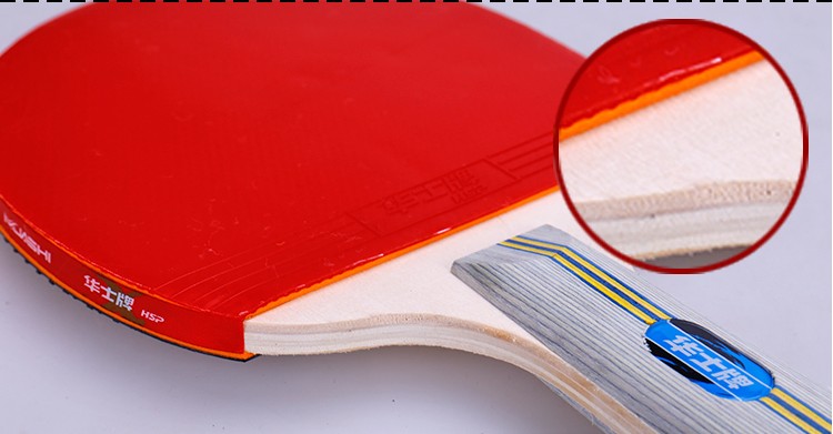 正品华士牌乒乓 球拍横直拍两拍 成品正反胶球拍比赛训练初学用