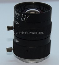 8mm Industrial Lens High Definition 3 million Pixel Manual Aperture 0814MP3 1 2