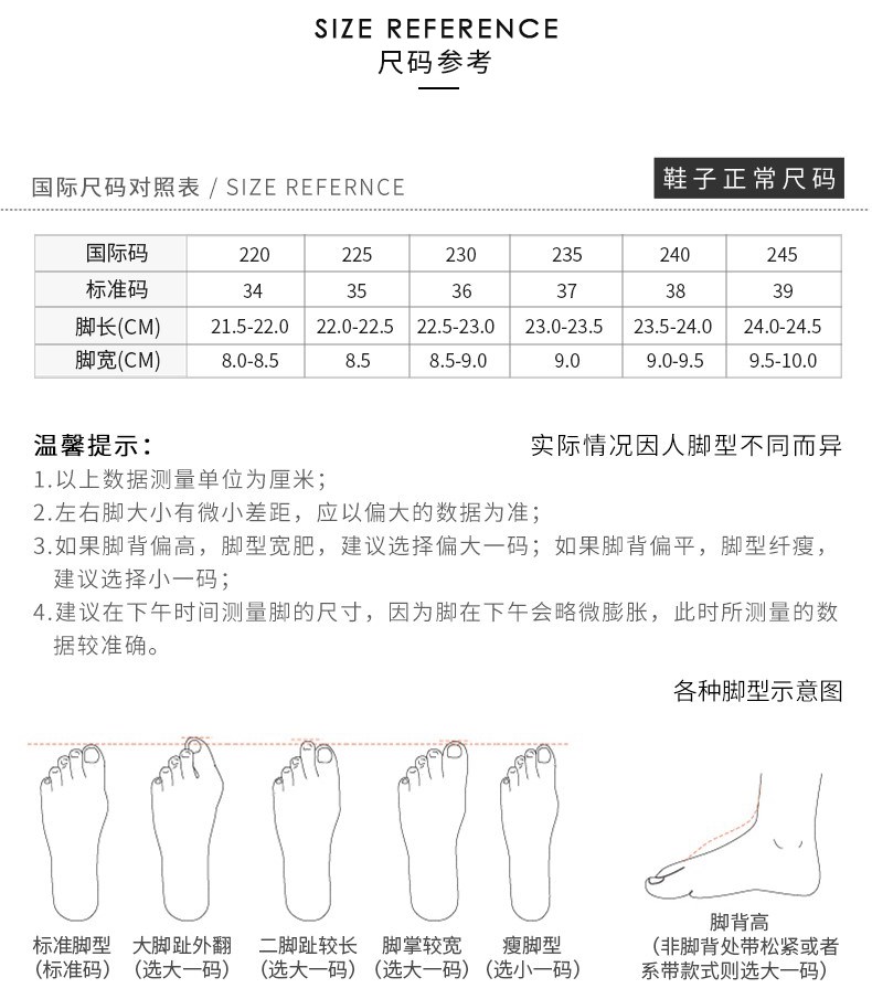 tata/他她2019春羊皮革尖头水钻一字带猫跟后空女凉鞋ds619ah9