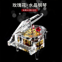 Crystal Piano Music box Music box for girls Birthday gift Creative DIY custom Valentines Day gift for men and children