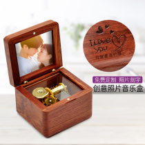 Lettering music box Music box Wooden girls birthday gifts Boys creative gifts Children lettering DIY customization