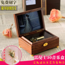 Lehmans music box Music box Girls Birthday gift Creative Valentines Day gift Best friend lettering DIY customization