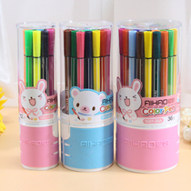 Hobbies watercolor pen color pen 12 color pupil brush washable kindergarten beginner color pen graffiti pen