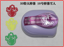 Embossing large embossing machine labor saving flower printing machine children kindergarten manual diy material