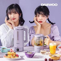 Star mother with the same Daewoo wall breaker Household small soymilk machine multi-function health pot health cup