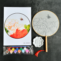 Blank fan diy painting hand-painted painting antique DIY material package meticulous drawing line painting parent-child activity