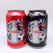 Collection of the 2012 European Cup Remembrance pot collection