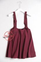 S078B 0717 playful and reduced button adjustable shoulder strap high waist bump color striped small A type of braces skirt