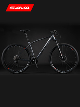 SAVA carbon fiber mountain bike mens and womens 27-speed Shimano variable mountain bike cross-country racing