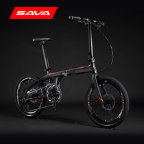 SAVA SAVA carbon fiber folding bicycle 22-speed Shimano variable speed Dual Disc brake adult bicycle light