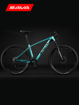 SAVA carbon fiber mountain bike men and women 30-speed Shimano variable speed air fork mountain bike off-road racing