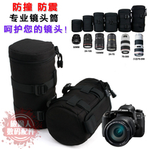 Camera lens barrel Lens bag Canon 60D 7D2 700d 5D3 thickened protective cover Lens storage bag Fanny pack